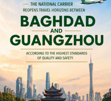 Baghdad Guangzhou flights Iraqi Airways