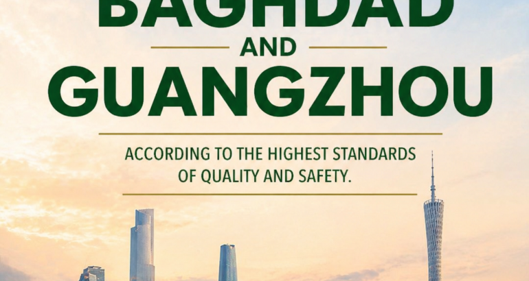 Iraqi Airways Reopens Direct Travel Between Baghdad and Guangzhou