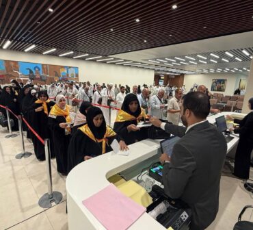 Iraqi Airways pilgrims at Basrah International Airport traveling to the Holy Land