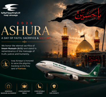 Ashura2026