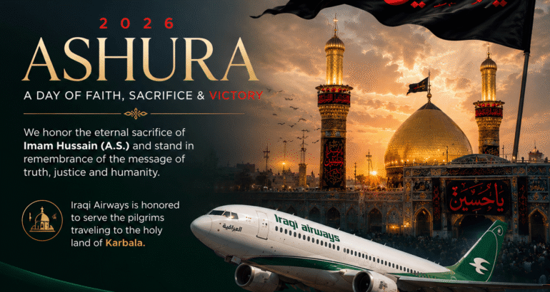 Ashura: Honoring the Legacy of Imam Hussain (A.S.) and the Spiritual Journey to Karbala