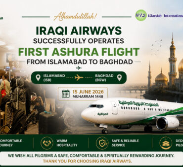 Iraqi Airways Ashura Flight Islamabad Baghdad