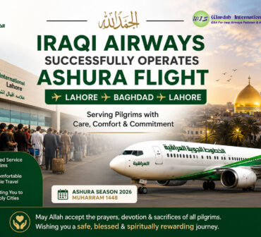 Iraqi Airways Ashura Flight Lahore Baghdad