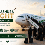 Iraqi Airways First Ashura Flight