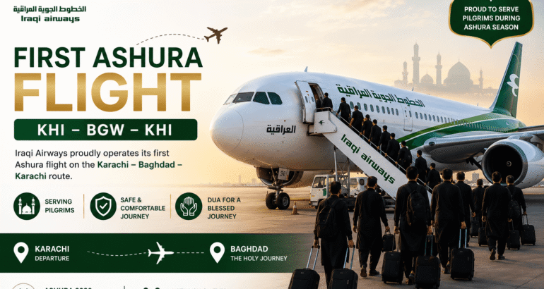 Iraqi Airways First Ashura Flight