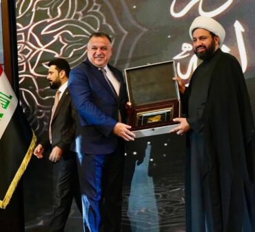 Iraqi Airways Honored for Hajj Operations