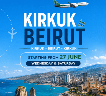 Kirkuk to Beirut Flights