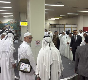 Iraqi Airways returning Hajj pilgrims arriving at Basra International Airport
