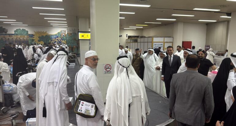 Iraqi Airways Continues Returning Hajj Flights to Basra International Airport