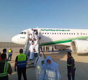 Iraqi Airways returning Hajj pilgrims arriving at Najaf International Airport