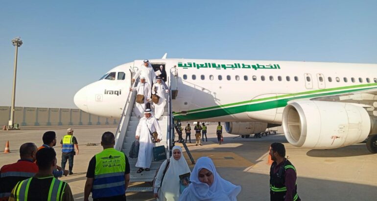 Iraqi Airways Continues Returning Hajj Flights from Jeddah to Najaf International Airport